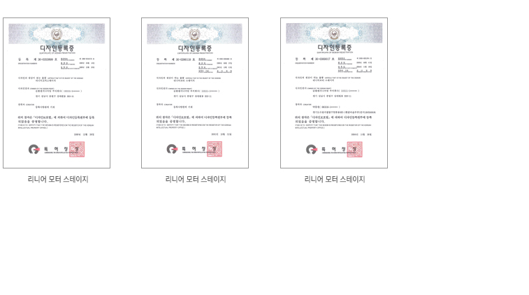 회사소개